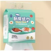 超级补贴：漫花 悬挂抽取式厨房纸巾 200抽 套餐三