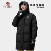 CAMEL 骆驼 户外羽绒服2023冬季新款男女中长款加厚高领防风款 A13CAPN114，幻影黑/墨灰，男 XL