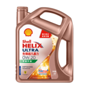 壳牌（Shell）先锋超凡喜力欧系专属天然气全合成机油 0w-20 API SN级 4L