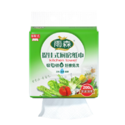 概率劵：雨森 提挂式厨房纸巾 200抽X1提