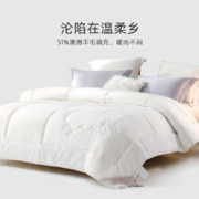 京东PLUS：MERCURY 水星家纺 澳洲羊毛抗菌冬被 200*230cm