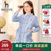 DINKISS 笛卡诗 二硫化硒去屑洗发水露去头皮屑和止痒草集宫本武藏