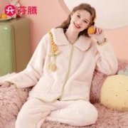 FENTENG 芬腾 睡衣女士冬季珊瑚绒开衫翻领卡通口袋保暖家居服套装 米杏-B款 L