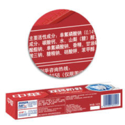 中华牙膏 双钙牙膏 缤纷鲜果味140gx5支