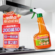 米斯特林 厨房重油污清洁剂 泡沫型 545ml 橙子味