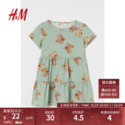 H&M 童装女童连衣裙夏季时髦豹纹印花碎褶设计纯棉洋气短裙0909344 浅绿色/兔子010 140/68