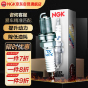 NGK LKAR7L11 94124 火花塞 四支装