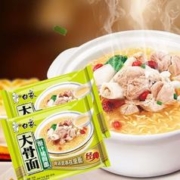 BAIXIANG 白象 方便面大骨面多口味可选 袋装泡面方便面整箱懒人免煮速食夜宵 原汁猪骨(5袋)
