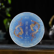 勐洛小寨 2022年易武凤凰窝古树纯料早春茶叶普洱茶生茶饼