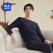 HLA 海澜之家 男士秋衣秋裤男圆领纯棉5A抗菌保暖内衣男套装棉毛衫棉毛裤打底衫 藏青色5005