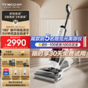 Tineco 添可 Stretch FW12010ECN 无线洗地机