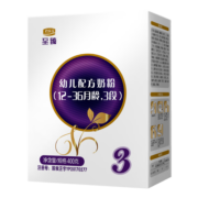 君乐宝（JUNLEBAO）奶粉恬适至臻整箱盒装 至臻3段盒装400克*12