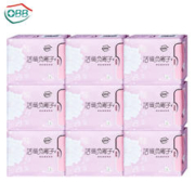 OBB 官网正品姨妈巾日用组合装整箱超薄透气负离子抑菌卫生巾女