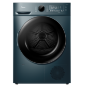 美的（Midea）烘干机 家用热泵式干衣机 10公斤 多维除菌 除螨除潮 智能防潮 智能家电 MH100HCQ7