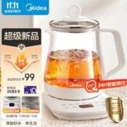 Midea 美的 YSP1508 养生壶 电水壶1.5L