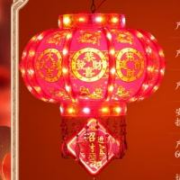 梦选 旋转红灯笼大 福到我家50#【一对装】 LED光源+吸顶盘+灯牌