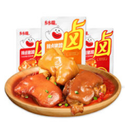 一口沦陷、宝藏卤味：乡乡嘴 辣卤猪蹄 300g*2袋