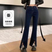 DME STYLE 冬季新款磨毛保暖长裤弹力喇叭裤牛仔裤子女