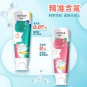 88VIP会员：Hosjam 皓齿健 儿童牙膏益生菌果味3—6—12岁50g*1换牙期防蛀儿童牙膏