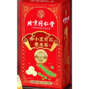 北京同仁堂 红豆薏米茶 包含赠品共计实发3盒