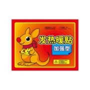 VOTWO 暖宝宝暖贴7片