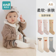 CVBRNVEDTR 驰倪朵 婴儿袜子秋冬款纯棉宝宝长筒袜冬季过膝加厚加绒新生儿童0一3月6