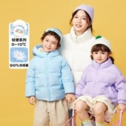 巴拉巴拉 儿童羽绒服秋冬中大童儿童外套保暖男女童连帽简约潮