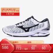 Mizuno 美津浓 男子跑步鞋慢跑鞋 WAVE RIDER WAVEKNIT 3 J1GC192951 白/黑 39