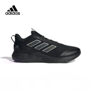 京东百亿补贴: 阿迪达斯 ADIDAS 中性 跑步系列 edge gameday GUARD 运动 跑步鞋