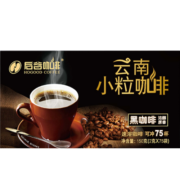 后谷 云南小粒咖啡 精品黑咖啡150g(2gx75包) 美式速溶纯咖啡豆粉