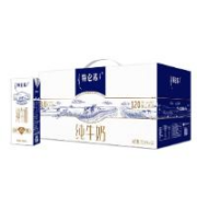 再降价：蒙牛 特仑苏纯牛奶 250mL×12盒*2箱 礼盒装