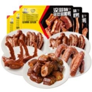 周黑鸭 1鸭脖1锁骨1鸭翅2鸡翅尖（5盒）