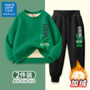 JEANSWEST CLUB 真维斯 套装儿童潮酷秋装加绒两件套童装