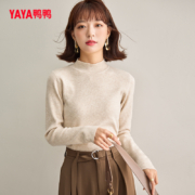 超级补贴：YAYA 鸭鸭 女士半高领针织衫毛衣 两色可选
