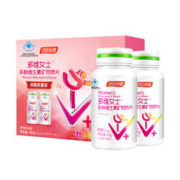 88VIP会员：汤臣倍健 女士复合多种维生素C 60片x2瓶