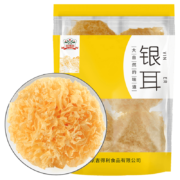 plus会员:吉得利 干货 银耳 白木耳糯耳丑耳  100g