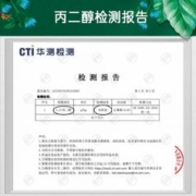 SHUHUA 舒化 金典低脂牛奶12盒