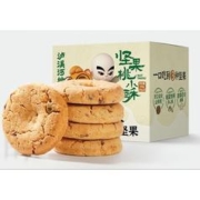 过年年货的不二之选：三只松鼠 坚果桃小酥 120g（6枚）
