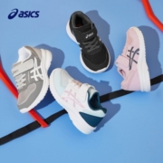 asics亚瑟士童鞋秋冬新品男女脚宽跑步运动鞋跑步鞋3-7岁 700_白粉 30.5码（内长19CM）