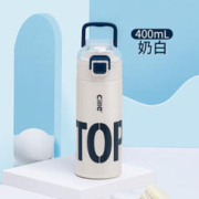 cille 希乐 316不锈钢保温杯 400ml