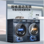 预售、PLUS会员：LittleSwan 小天鹅  超薄全嵌 小蓝鲸青春版 TG100V86PLUS+VH88 热泵洗烘套装 10KG
