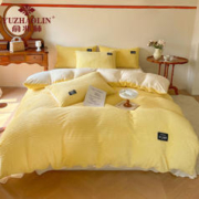 京东PLUS：YUZHAOLIN 俞兆林 法兰绒四件套 奶黄色 200*230cm
