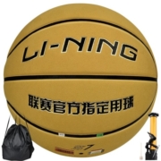 李宁（LI-NING）篮球比赛用球翻毛皮室内外通用比赛7号PU材质篮球