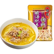 京东百亿补贴：桥头 酸汤肥牛调料120g