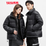 YAYA 鸭鸭 休闲立领羽绒服 YE3B000516A 情侣款 多色可选