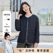 TANBOER 坦博尔 2023新款菱格羽绒服女短款时尚设计感秋冬外套潮