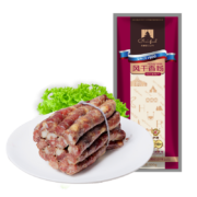plus会员：伊雅哈尔滨红肠 蒜香肠 俄式风味 红肠80g*5*5件