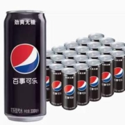 百事可乐 无糖可乐 细长罐 330mL*24瓶