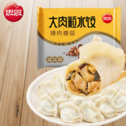 plus会员:思念大肉粒 猪肉香菇水饺450g 23只