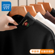 真维斯（JEANSWEST）女士高领加绒长袖 多色可选